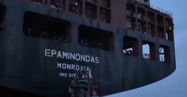 На захваченном Ираном корабле Epaminondas есть украинцы, — СМИ