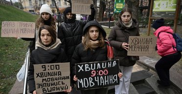 В Киеве разработали рекомендации по минуте молчания: что они предусматривают