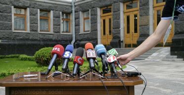 Урок литературы. Чем политик отличается от наставника в школе малолетних воров