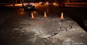 Удар КАБами по Харкову: є жертви, серед поранених — 9-місячна дитина (фото)