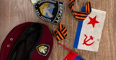 Коригував атаки РФ: експосадовець "Беркута" отримав тюремний строк, — СБУ (фото)