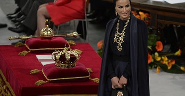 Так виглядає позамежна розкіш: 5 найнеймовірніших коштовностей шейхі Мози (фото)