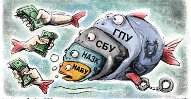 Итоги апреля. Как коррупция закаляется в борьбе конкурентных ведомств