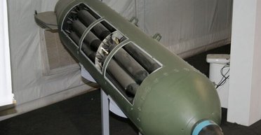 ЗСУ вперше застосували касетні боєприпаси для обстрілу Брянської області, — росЗМІ