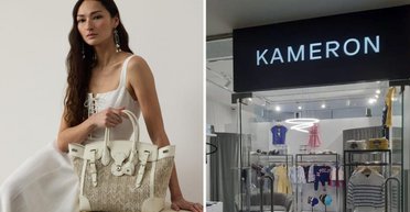 KAMERON объявила о проведении юридического и финансового аудита в ответ на медийные атаки