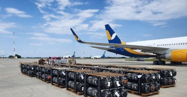 "Начинают выполняться": в ОП подтвердили, что США возобновили военную помощь Украине