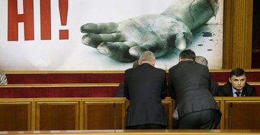 Всю систему менять надо. Как Украине отстроить экономику