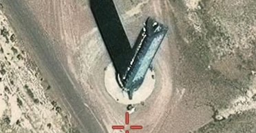 Загадкову трикутну вежу в Зоні 51 виявлено на Картах Google (фото)