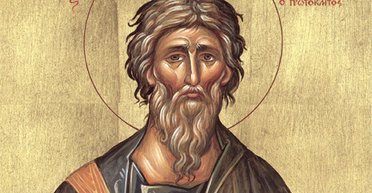 30 листопада 2023 року: Андрія Первозванного — що сьогодні не можна робити