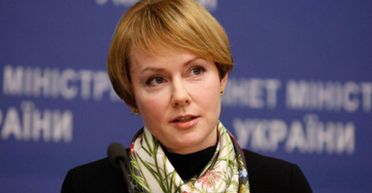 Зеркаль получила на должности советника в государственном "Нафтогазе" более 18 миллионов гривен, — политолог