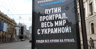 Дипломатический фронт: в мире поверили в победу Украины