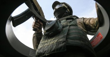 Накопили 80 тысяч человек: в ВСУ назвали город, который ВС РФ хотят захватить (видео)