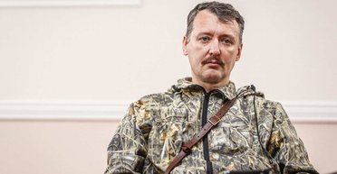 Слишком жарко: Стрелков пожаловался, что ему плохо в российской тюрьме