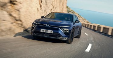 Роскошный салон и гибридная установка: представлен самый дорогой Citroen (фото)