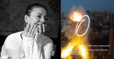 Квартира судді "МастерШеф" Ольги Мартиновської потрапила під обстріл (фото)