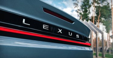 Курс на электрификацию: присматриваемся к новому электрокроссоверу от Lexus (фото)