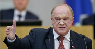 "Нас ждет то, что случилось в 1917 году": Зюганов анонсировал революцию в РФ