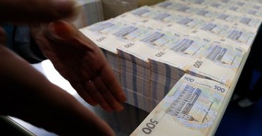 Экономический прыжок откладывается. Чего ожидать от бюджета 2020