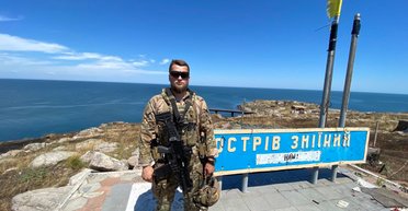 Побував у найпекельніших боях: на фронті загинув боєць ГУР МОУ "Фізрук" (фото)