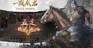 Геймер подав до суду на виробника ігор після того, як отримав 4800 віртуальних ляпасів