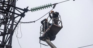 Свет для промышленных потребителей и бизнеса снова будет ограничен вечером 24 апреля, — Укрэнерго