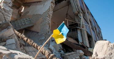 "План Маршалла" для Украины. Сколько и за чей счет будет идти восстановление страны