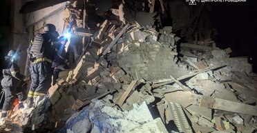 РФ ракетой разбомбила жилой дом в Кривом Роге: что известно