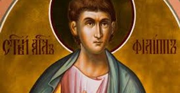 14 листопада 2024 року: апостола Пилипа — що сьогодні не можна робити