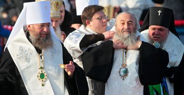 Рада запретила РПЦ в Украине: что будет с московской церковью, и как будет работать закон