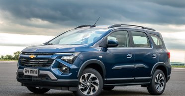 General Motors презентовали доступное семейное авто за $21 500 с большим багажником (фото)