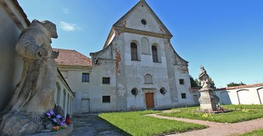 Рукой подать. 10 интересных мест в 10 км от трассы Киев — Львов