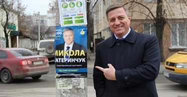 Николай Катеринчук: "Я бы не хотел, чтобы шоу-бизнес превратил Украину в страну зрелищ и без хлеба"