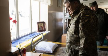 Беззащитный рефлекс. Кто должен защищать участников АТО