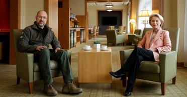 Первый транш от Евросоюза поступит в Украину уже в марте, — Урсула фон дер Ляйен (фото)