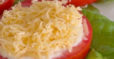 Помідори по-ровенськи: проста і смачна закуска всього за пару хвилин