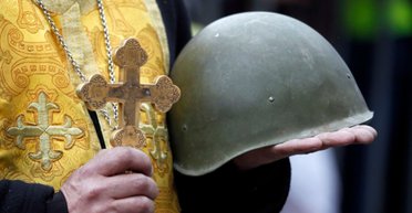 Правительство разрешило бронирование священников: как это работает, подробности