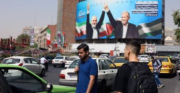 Иран может отказаться от атаки на Израиль, — Politico