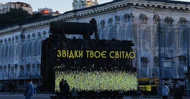 Тепло залишається: українців порадували прогнозом погоди на неділю