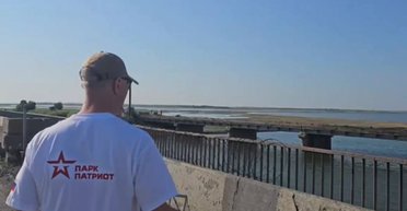 "Длительная ловушка": как ВСУ могут использовать удары по Чонгарскому мосту против РФ (видео)