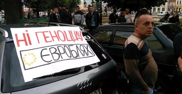 Бляха преткновения. Когда Верховная Рада решит вопрос легализации автомобилей на еврономерах