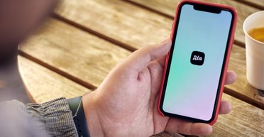 Кредити за допомогою "Дії" та ШІ вішають на українців: збитки на мільйони, як зупинити