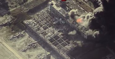 РФ готовила новый удар: Донецкий аэропорт атаковали ракетами ATACMS и Storm Shadow (видео)