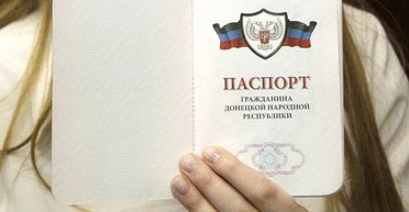ОРДЛОвские рысаки. Чем опасно для Украины признание Россией "паспортов ЛДНР"