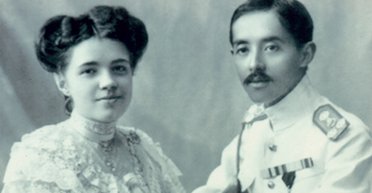 Вальс киевской Золушки. Невероятная история принцессы Сиама – киевлянки Екатерины Десницкой