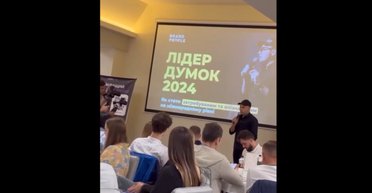 "Мені так зручніше": в Одесі на бізнес-івенті розгорівся мовний скандал (відео)