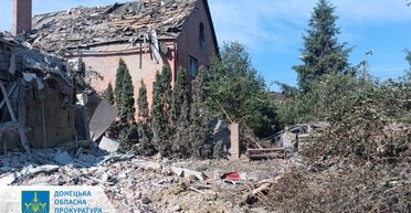 ЗС РФ ударили "Іскандером" по житловому будинку у передмісті Покровська: є жертви (фото)