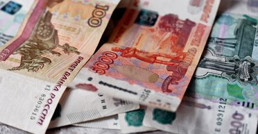 Экспроприация имущества РФ в Украине: подводные камни и ловушки предыдущих соглашений