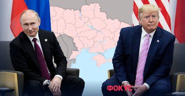 Шансы на прекращение войны: что могут принести переговоры Трампа и Путина в Будапеште