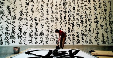 Юнак обрав професію всупереч волі сім'ї та погасив борг батьків у розмірі 2,8 млн доларів