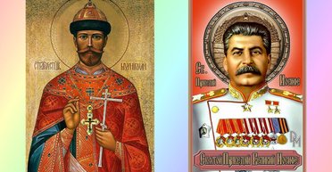 Цареубийство. Как "ватники" одновременно скорбят по Николаю II и преклоняются перед Сталиным